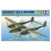1:48 Lockheed® P-38®F/G Lightning®